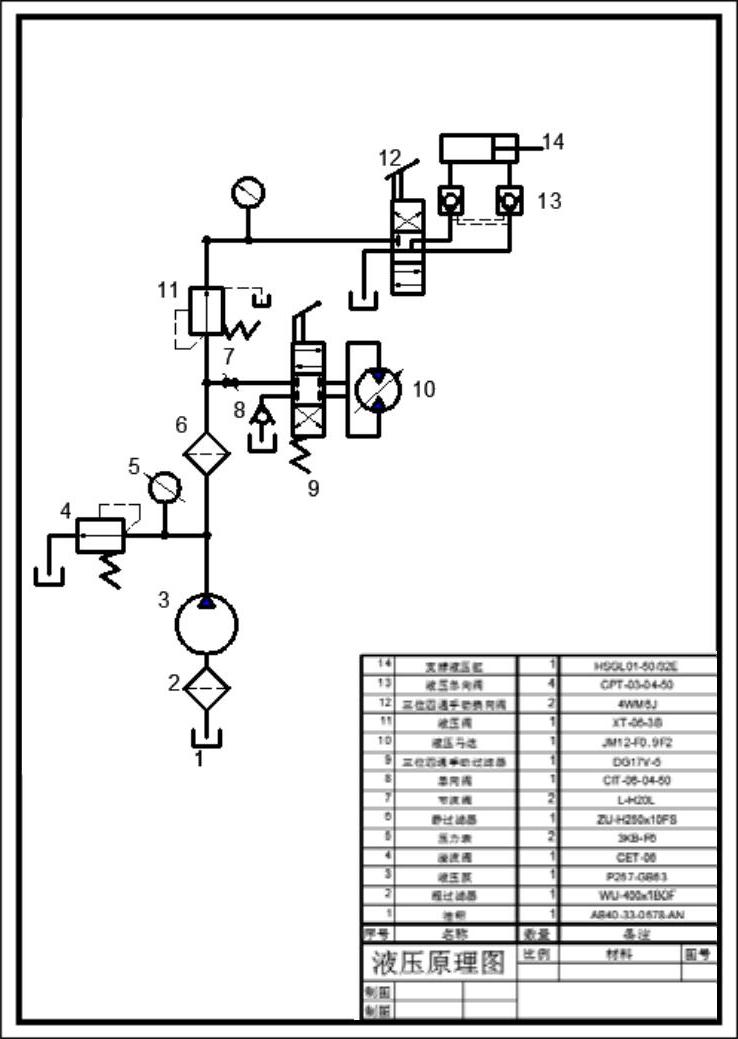 978-7-111-59658-5-Chapter17-556.jpg