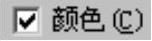 978-7-111-59658-5-Chapter06-488.jpg