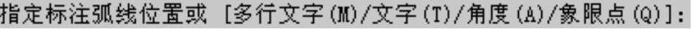 978-7-111-59658-5-Chapter08-321.jpg