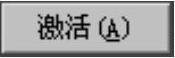 978-7-111-59658-5-Chapter01-30.jpg