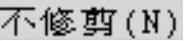 978-7-111-59658-5-Chapter06-404.jpg