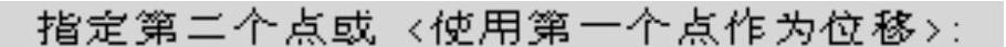 978-7-111-59658-5-Chapter06-134.jpg