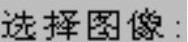 978-7-111-59658-5-Chapter11-35.jpg