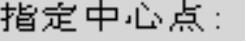978-7-111-59658-5-Chapter01-331.jpg