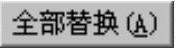 978-7-111-59658-5-Chapter07-243.jpg