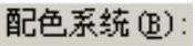 978-7-111-59658-5-Chapter09-25.jpg