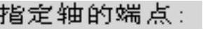 978-7-111-59658-5-Chapter02-317.jpg