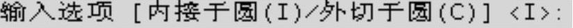 978-7-111-59658-5-Chapter02-171.jpg