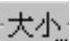 978-7-111-59658-5-Chapter07-32.jpg