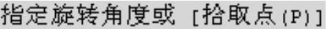 978-7-111-59658-5-Chapter02-142.jpg