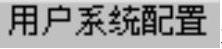 978-7-111-59658-5-Chapter01-291.jpg