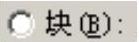 978-7-111-59658-5-Chapter10-100.jpg