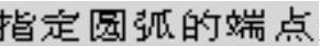 978-7-111-59658-5-Chapter04-55.jpg
