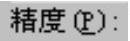 978-7-111-59658-5-Chapter01-408.jpg