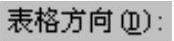 978-7-111-59658-5-Chapter07-260.jpg