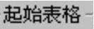 978-7-111-59658-5-Chapter07-253.jpg