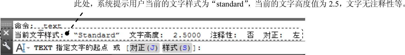 978-7-111-59658-5-Chapter07-63.jpg