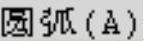 978-7-111-59658-5-Chapter04-23.jpg