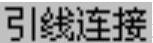 978-7-111-59658-5-Chapter08-464.jpg