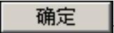978-7-111-59658-5-Chapter03-145.jpg