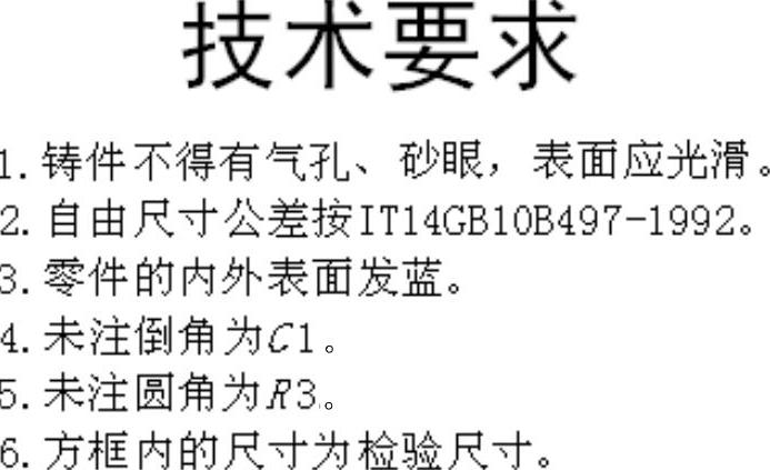 978-7-111-59658-5-Chapter07-388.jpg