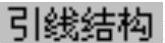 978-7-111-59658-5-Chapter08-420.jpg