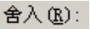 978-7-111-59658-5-Chapter08-186.jpg