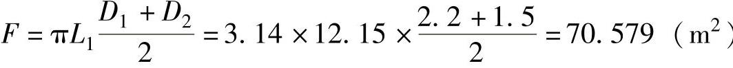 978-7-111-54299-5-Chapter04-28.jpg