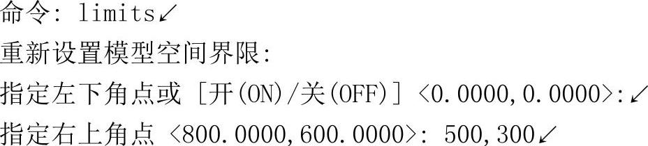 978-7-111-43758-1-Chapter02-56.jpg