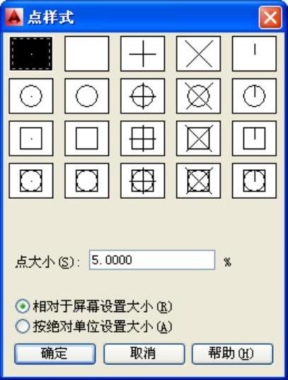 978-7-111-43758-1-Chapter11-8.jpg