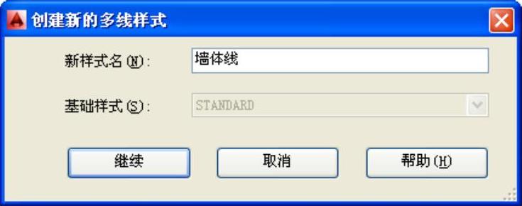 978-7-111-43758-1-Chapter08-11.jpg