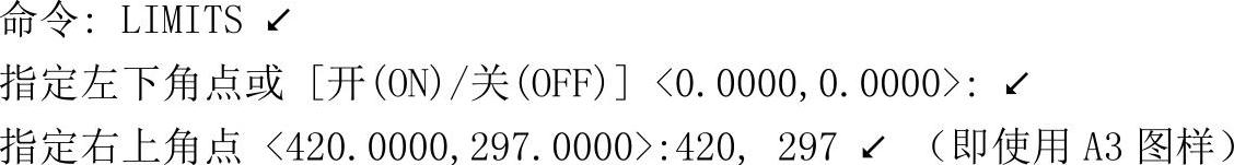 978-7-111-43758-1-Chapter05-2.jpg