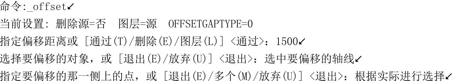 978-7-111-43758-1-Chapter05-15.jpg