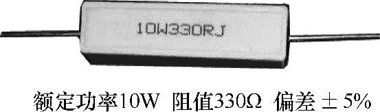 978-7-111-39871-4-Chapter01-11.jpg