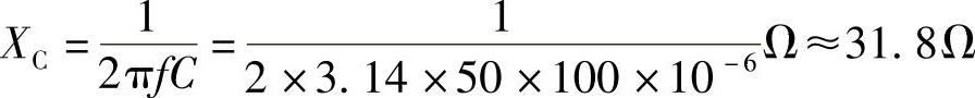 978-7-111-39871-4-Chapter02-8.jpg