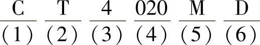 978-7-111-39871-4-Chapter12-38.jpg