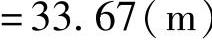 978-7-111-54115-8-Chapter02-40.jpg