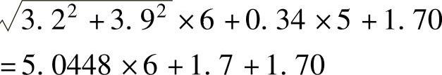 978-7-111-54115-8-Chapter02-39.jpg