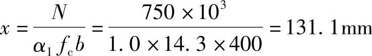 978-7-111-46102-9-Chapter03-539.jpg