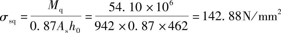 978-7-111-46102-9-Chapter05-80.jpg