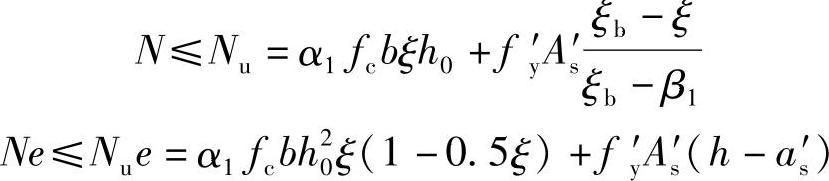 978-7-111-46102-9-Chapter03-451.jpg