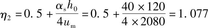 978-7-111-46102-9-Chapter04-711.jpg
