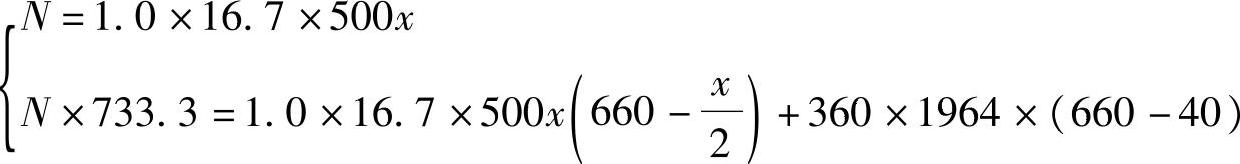 978-7-111-46102-9-Chapter03-563.jpg