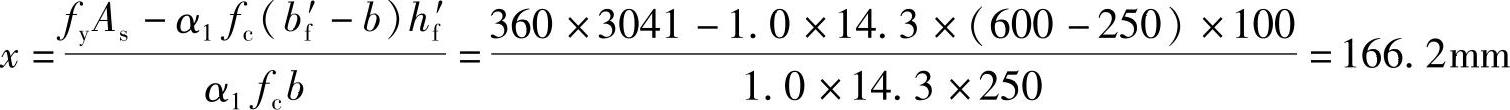 978-7-111-46102-9-Chapter03-293.jpg