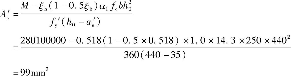 978-7-111-46102-9-Chapter03-184.jpg