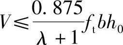 978-7-111-46102-9-Chapter04-624.jpg