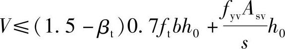 978-7-111-46102-9-Chapter04-615.jpg