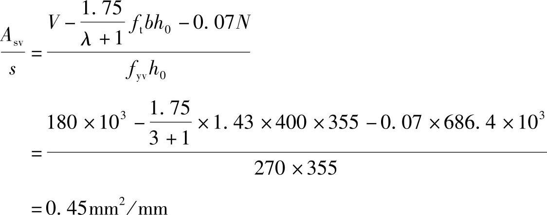 978-7-111-46102-9-Chapter04-190.jpg
