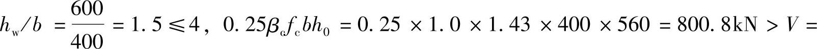 978-7-111-46102-9-Chapter04-281.jpg