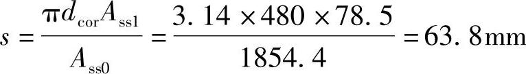 978-7-111-46102-9-Chapter03-398.jpg